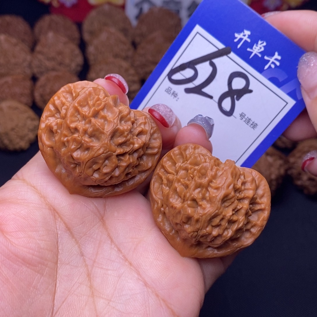 628号链接宫灯3.9尺00000