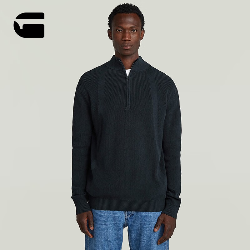 G-STAR RAW25年秋季新款Structure男士立领弹力半拉链针织衫潮流