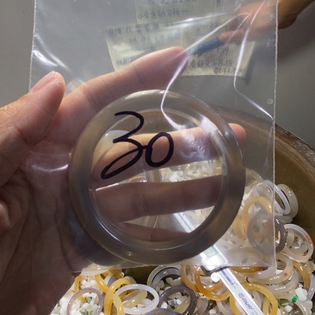 c***i玛瑙/玉髓未镶嵌手镯30号