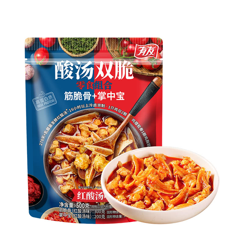 「会员超市」酸汤双脆零食组合 筋脆骨+掌中宝（山姆正品 山姆新品）