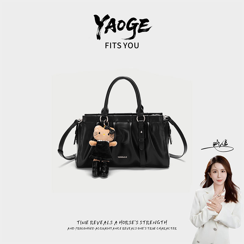 【遥哥定制】TERREBLEUE秋冬气质通勤质感手提包7258黑色【赠挂件】