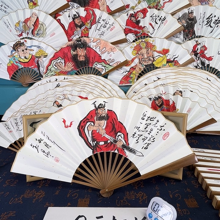 行***悔国画手绘折扇一把