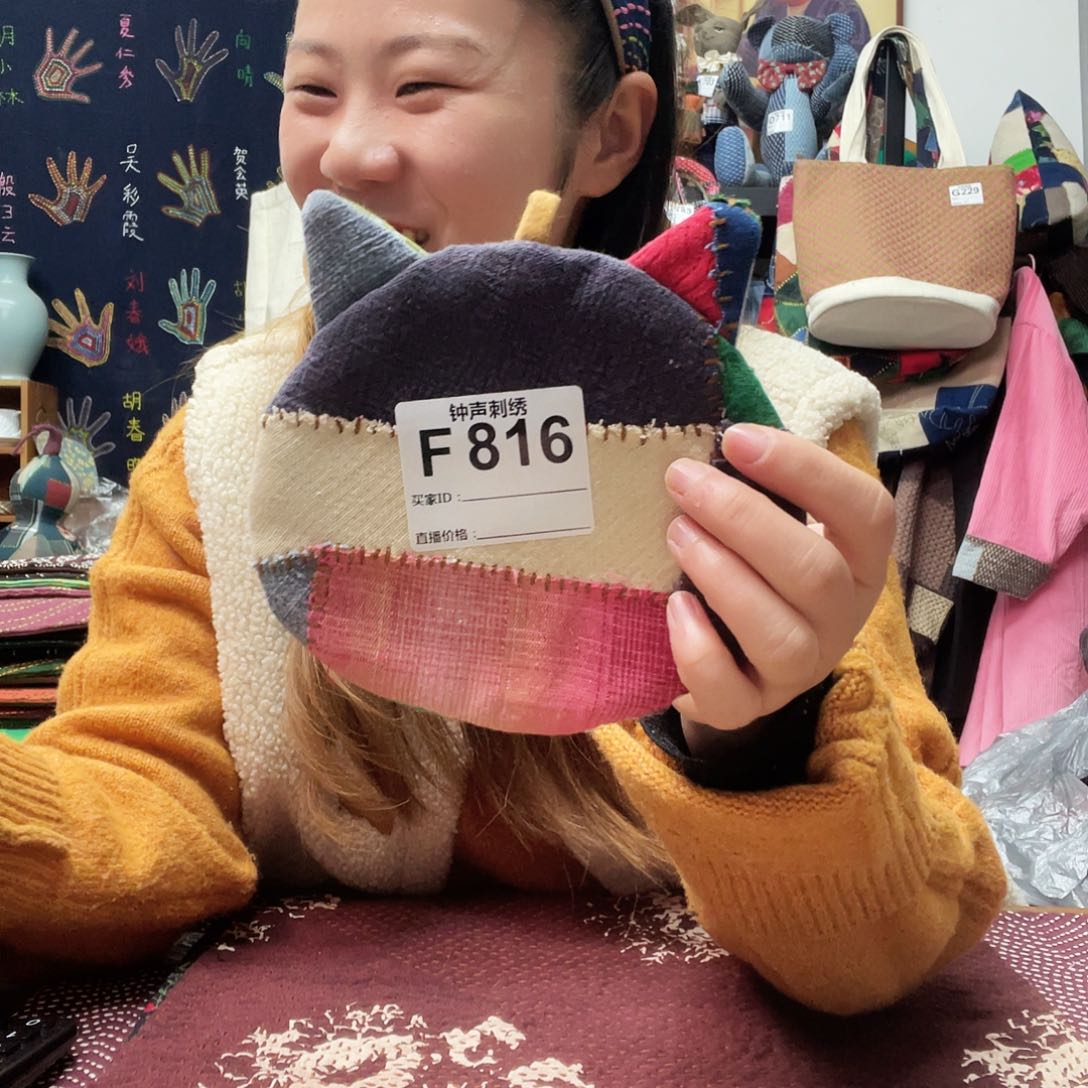 织绣小**白4333333333333333