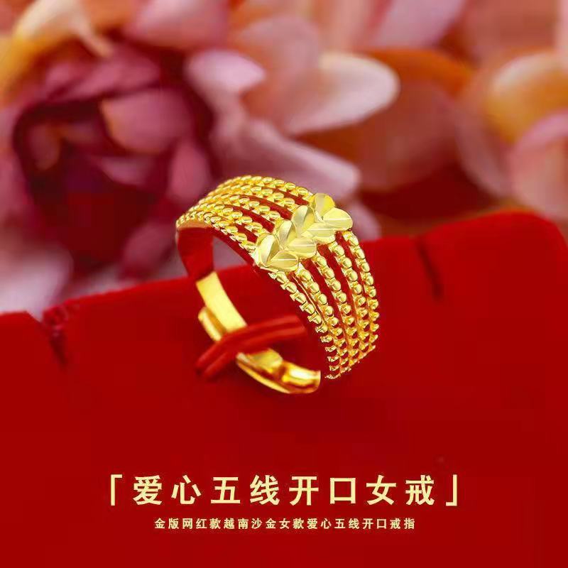 【粉丝专属】民族风女浅金简约合金满天星女款爱心经典