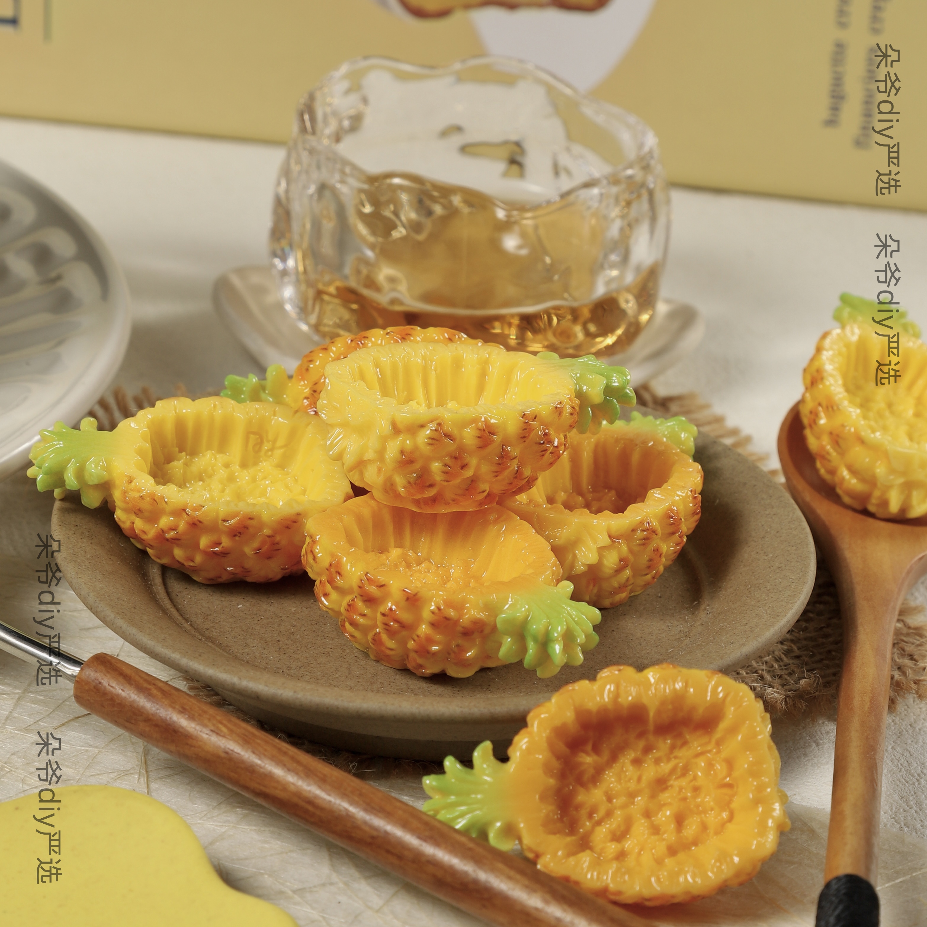 DUOYE/朵爷定制凤梨皮【现H】diy树脂食玩配件摆件装饰玩具