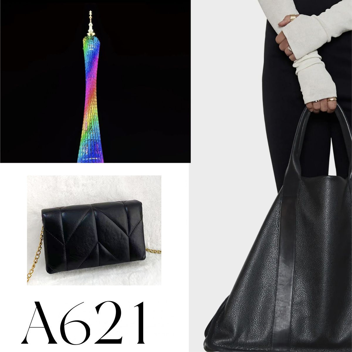 【A621】2025年新款大容量女包时尚百搭多功能女包