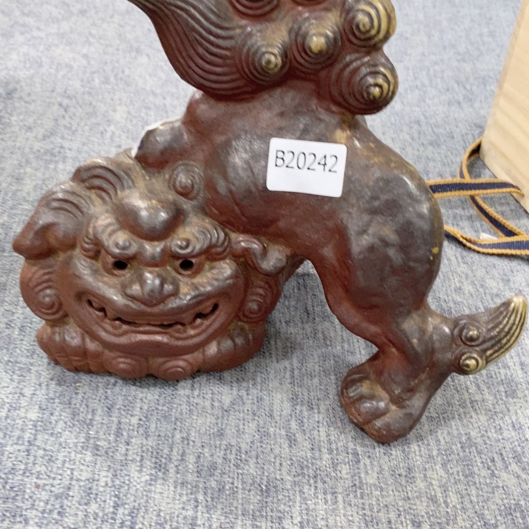 紫砂茶杯非常满意好看得物件