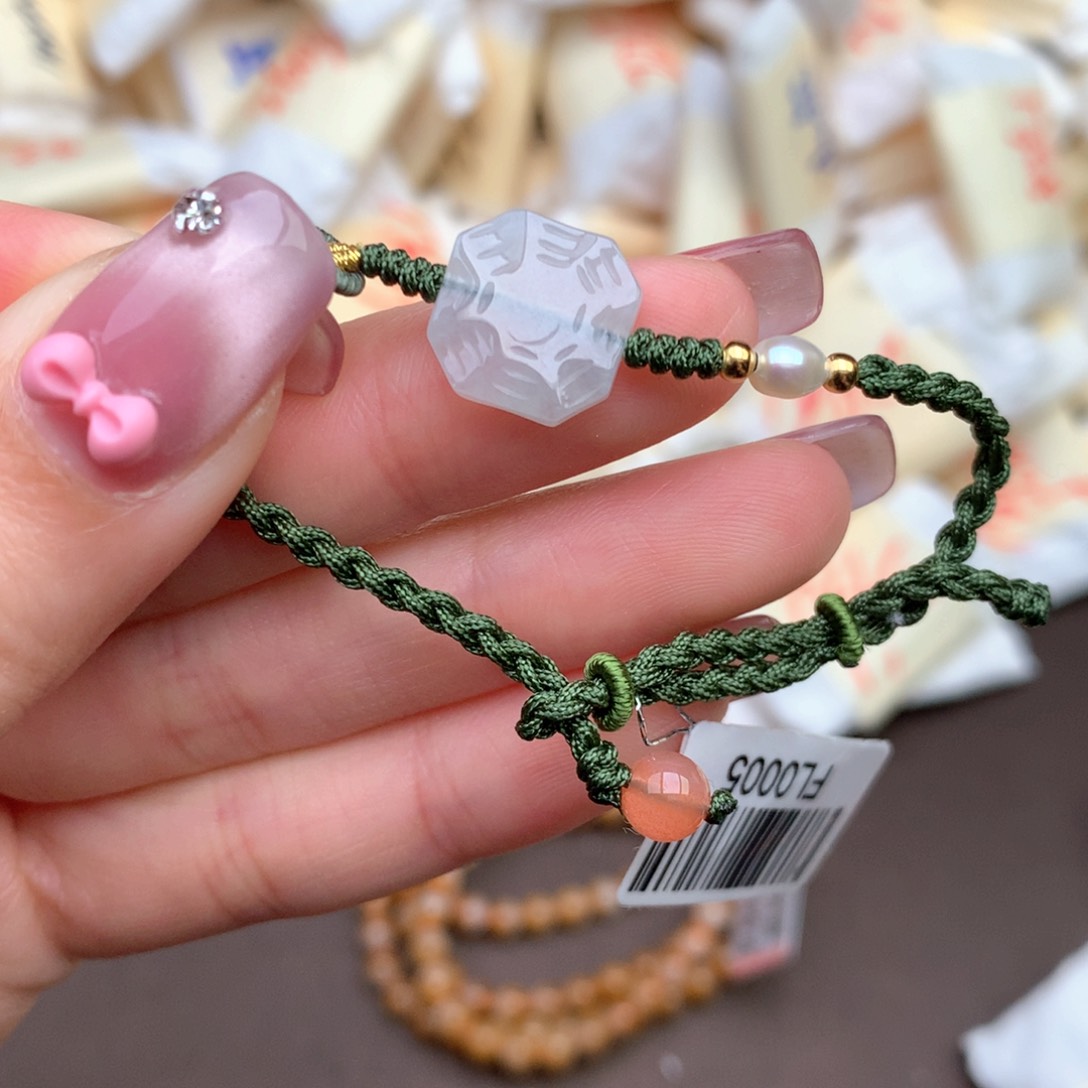 【闪购商品】翡翠手绳未镶嵌一
