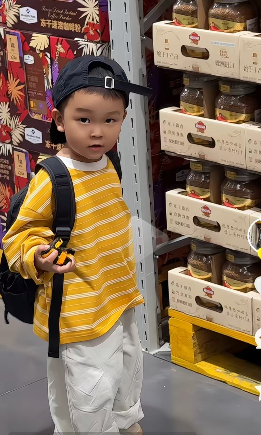 259112 芒果好芒 儿童秋季新款条纹长袖T恤