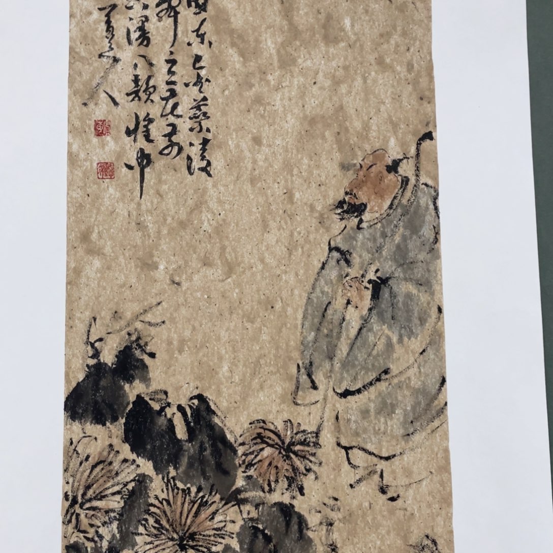 国画老师老师老师