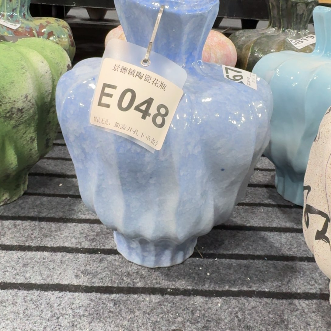 九***界摆件陶景德镇高温花瓶编码e048高31口7默认无孔