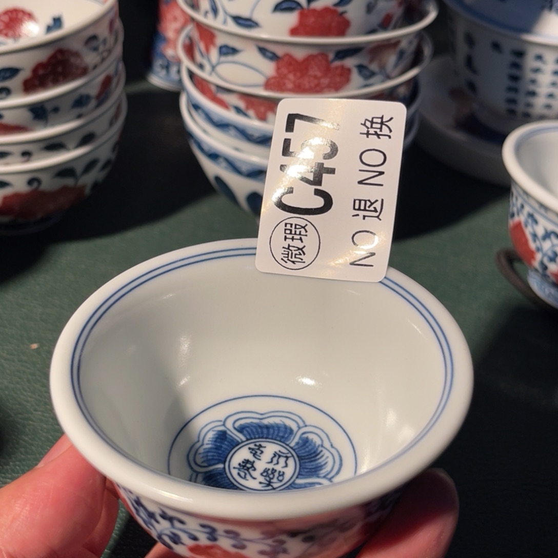 457 半月陶瓷半月陶瓷