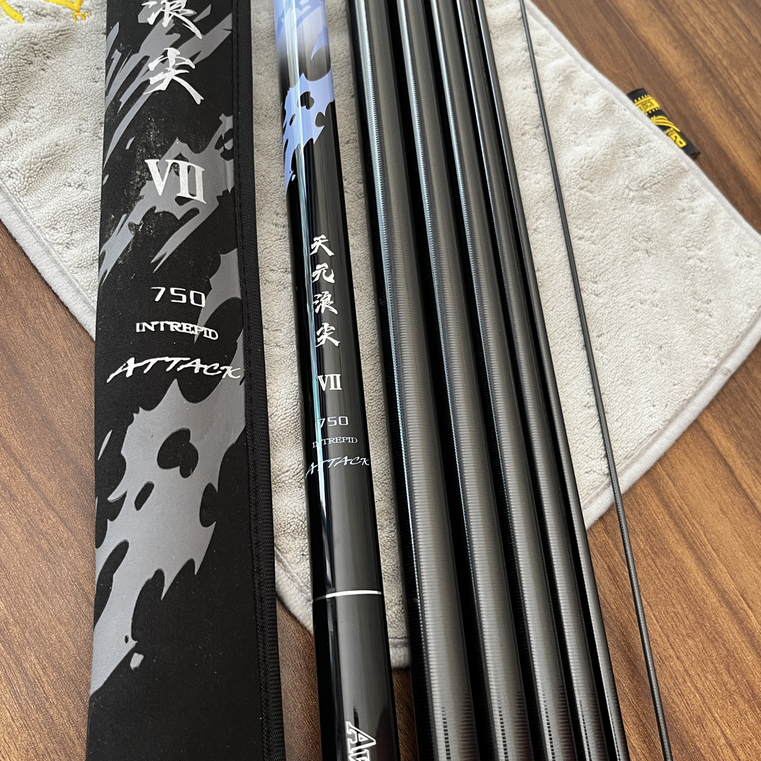 浪尖七代7.5米浪尖7.5米