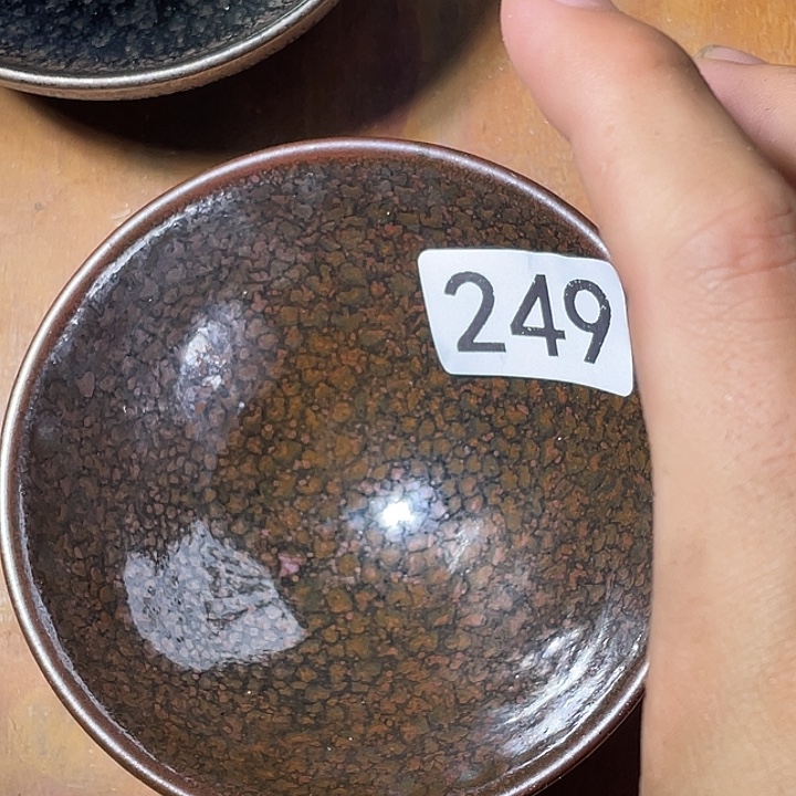 茶盏陶瓷设计有限公司成立三