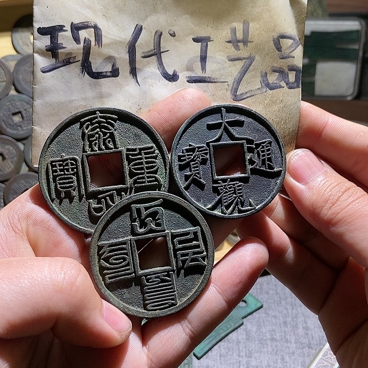 铜现代翻砂制作工艺品