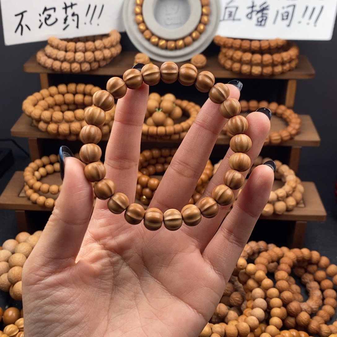 一****猴头核桃吊坠走色泛油小鲨鱼