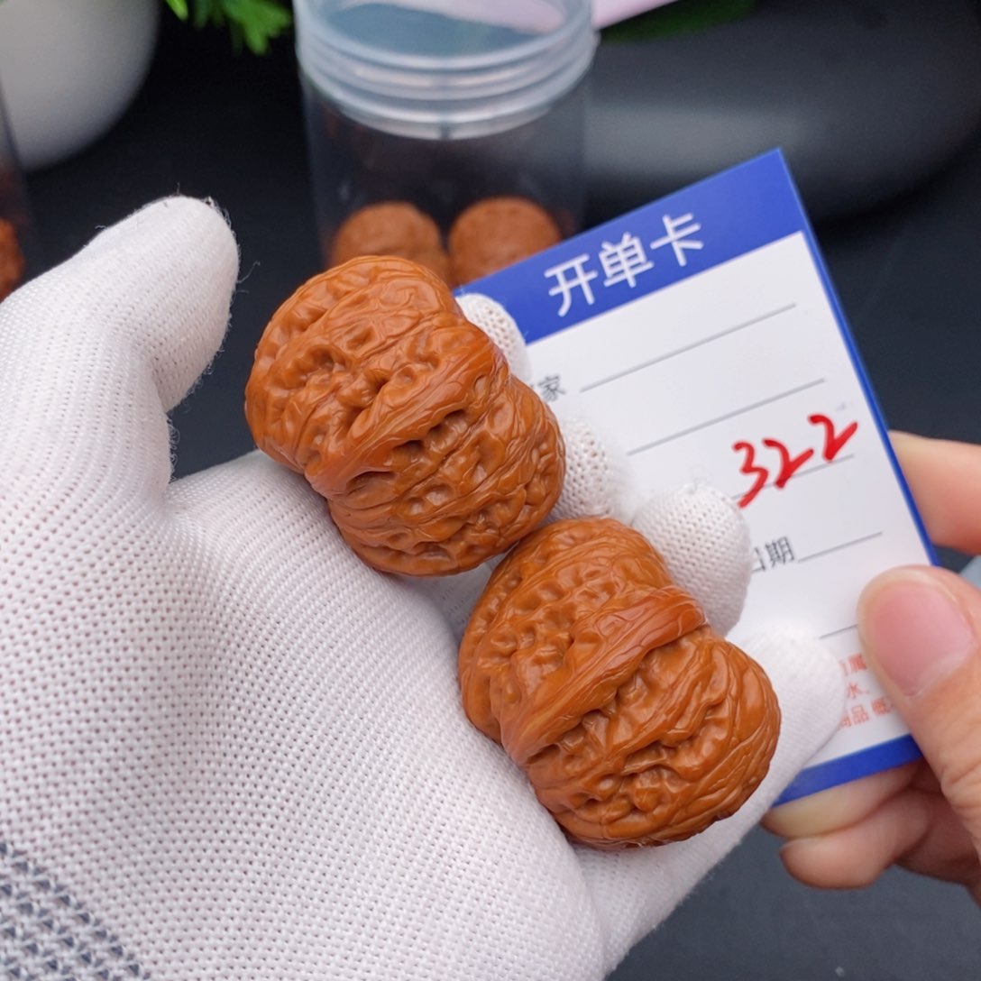 文玩核桃把件42元宝322