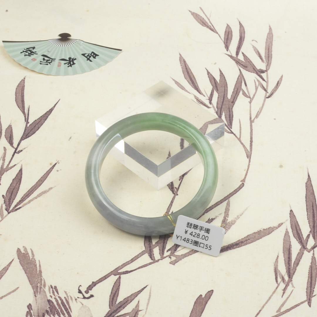 Y1483-美人镯缅甸翡翠手镯