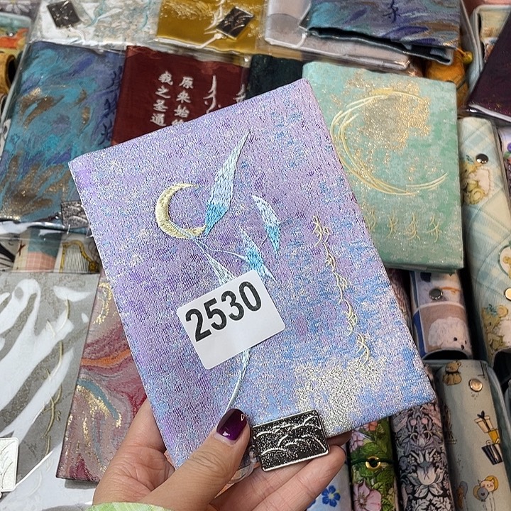 织绣A6定页仅书衣