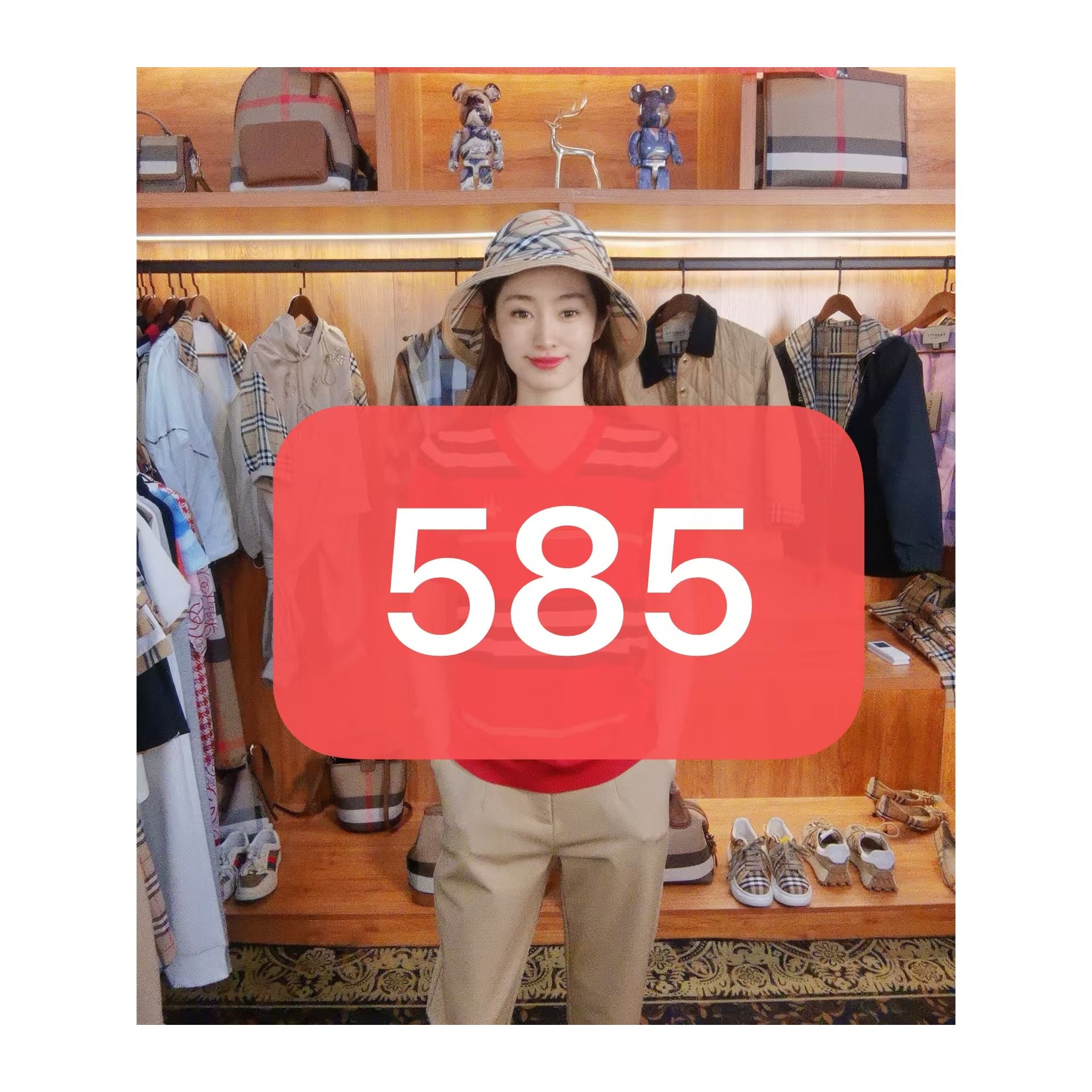 585-安迪夏季新款英伦风撞色条纹短袖