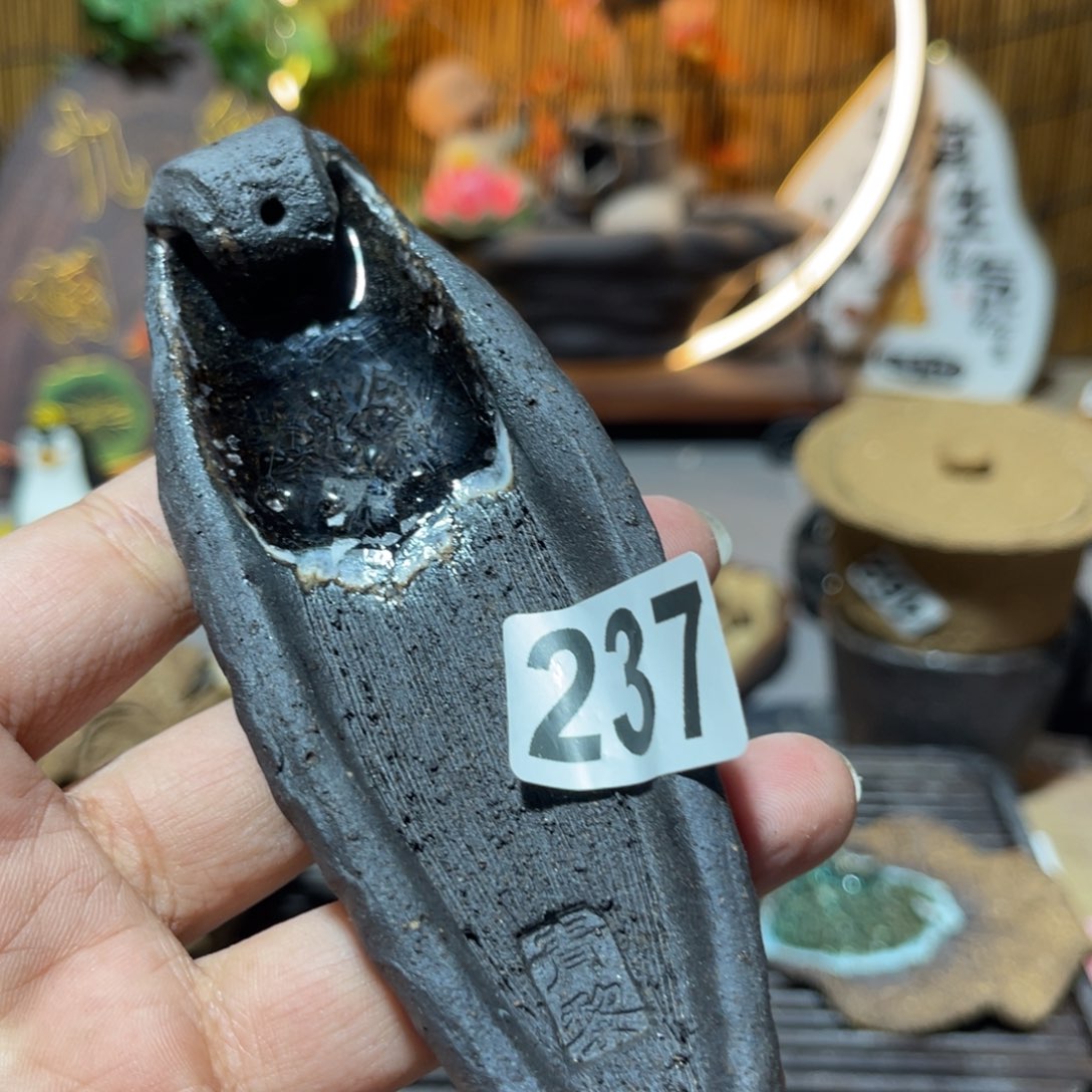 木村信弘柴烧保平