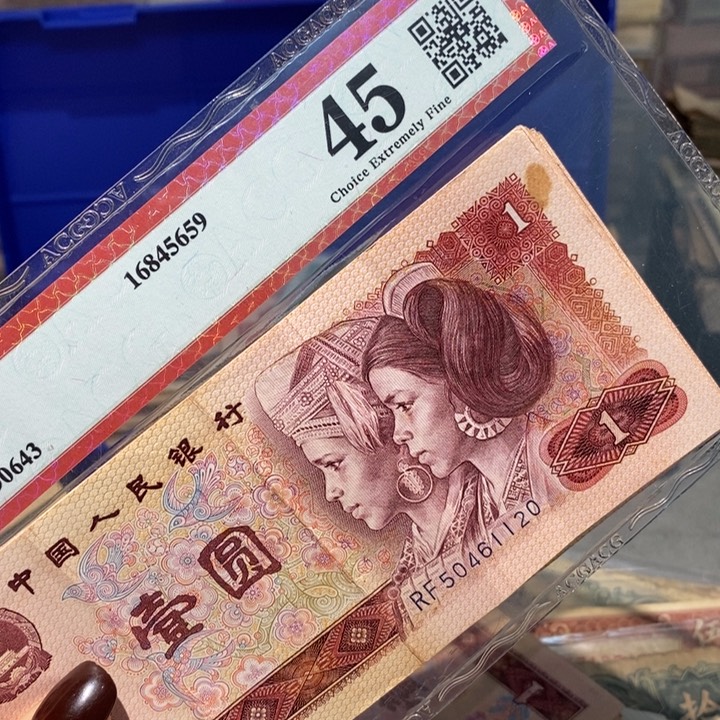 闪购链接88888888888825