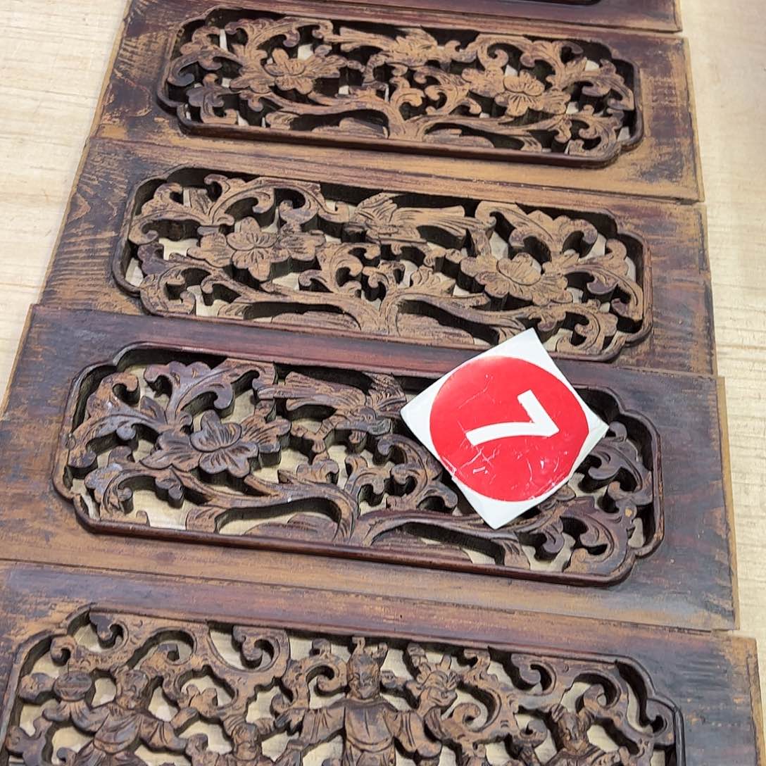 香榧木用****766666666666666