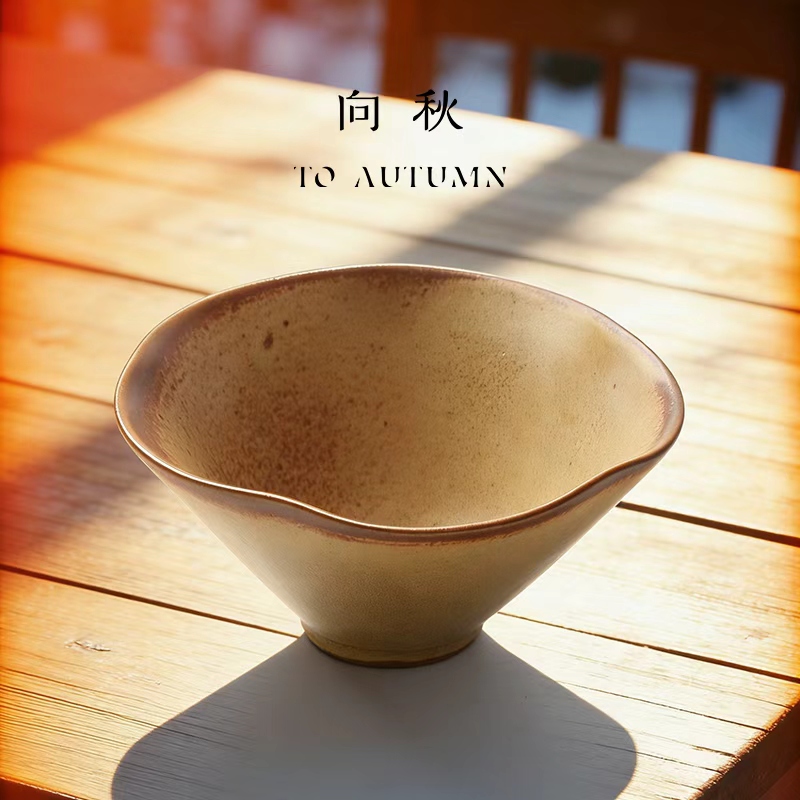 渐变碗水果盘饭碗餐具汤碗复古家用创意简约陶瓷日式沙拉碗