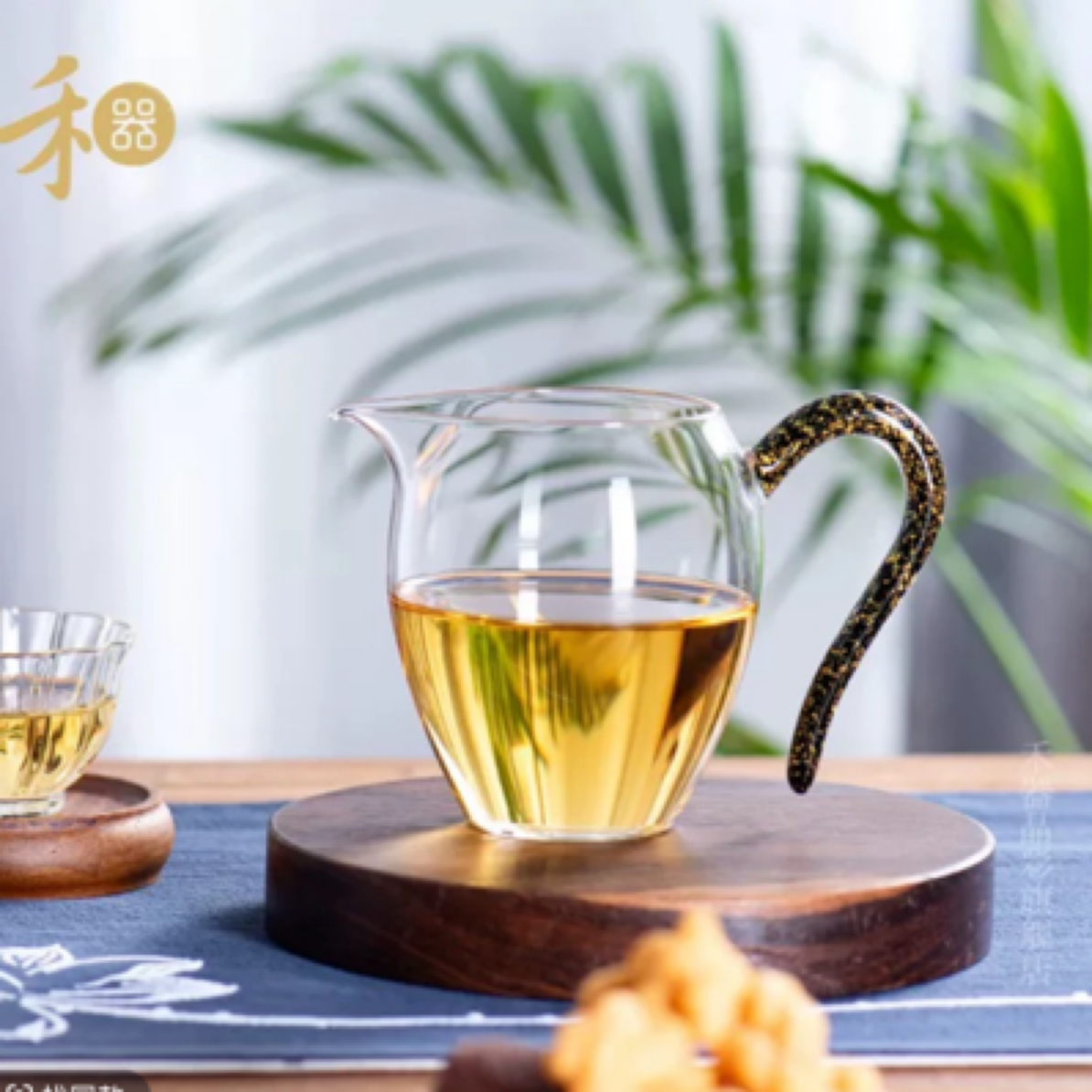 禾器炫彩黑金玻璃公道杯怡然茶海淡然分茶器高端和器茶具泡茶杯