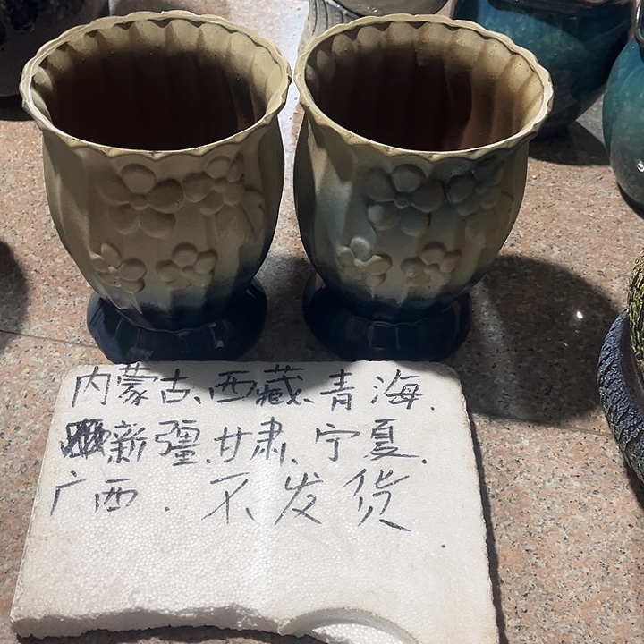 泥塑自产自销模式