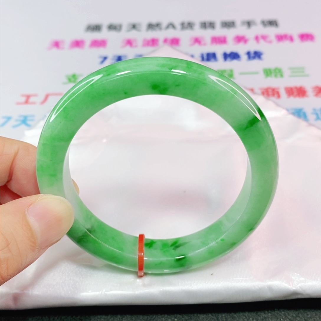 翡翠手镯未镶嵌55圈口正圈