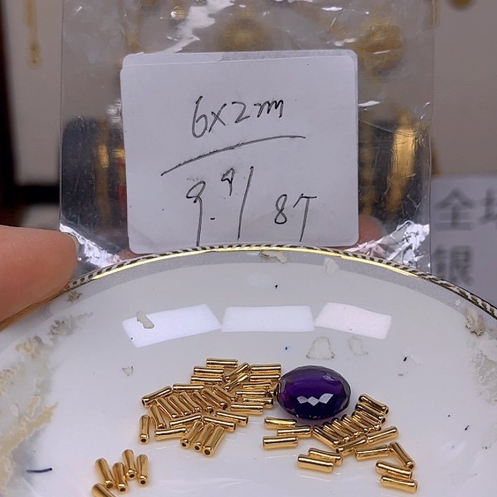 紫晶颈饰银S925镶嵌紫晶925镶嵌165