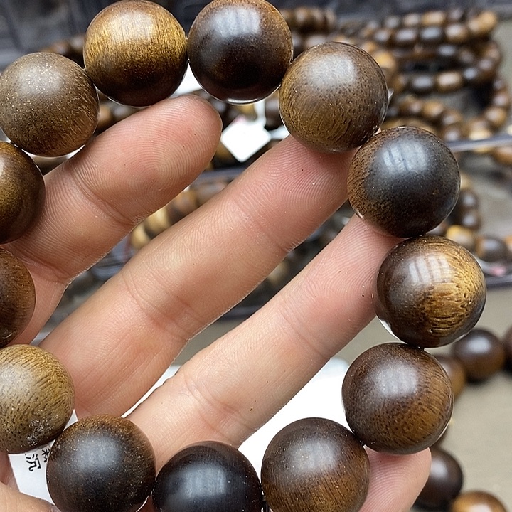 沉香碎屑沉香越南富森野生铁锈红1.8红土130号