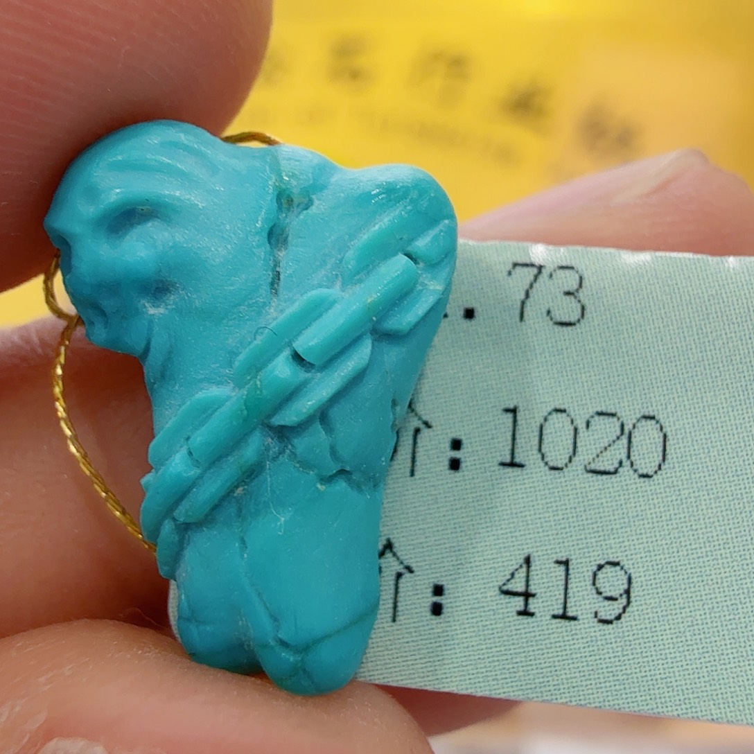 绿松石未镶嵌珠宝奇石