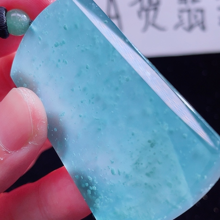 翡翠颈饰未镶嵌999999999