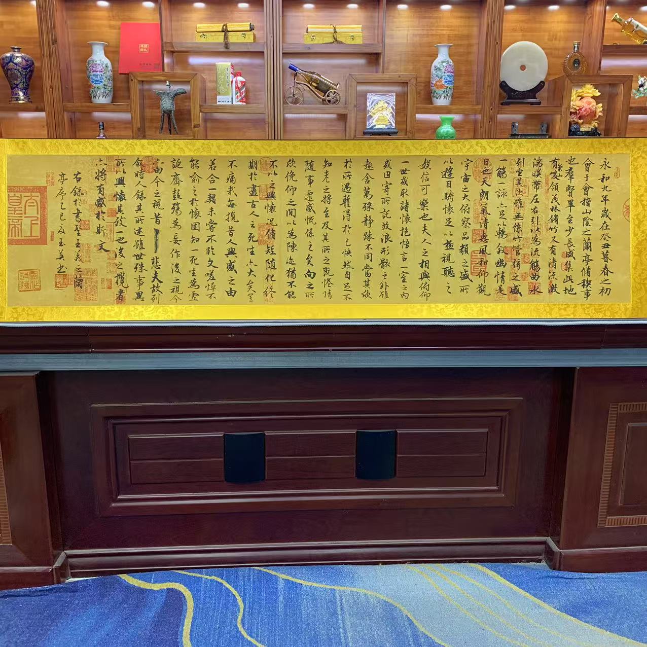 梁玉英  兰亭集序 六尺  纸本  手绘