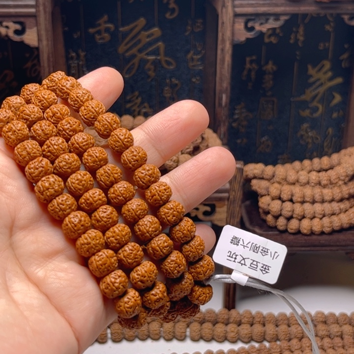 童***叔金刚菩提手串六瓣09