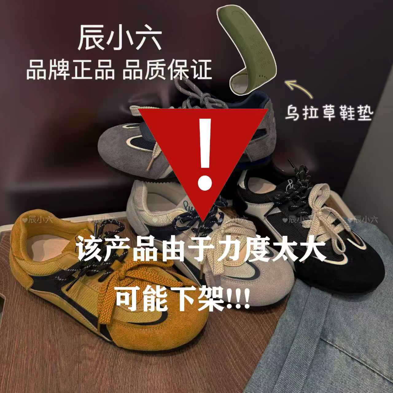 辰小六【飞织真皮德训鞋】复古韩版德训鞋轻便软底运动鞋百搭阿甘鞋