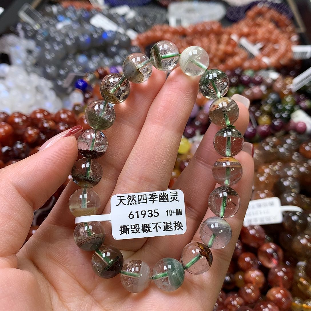 水晶手链未镶嵌，