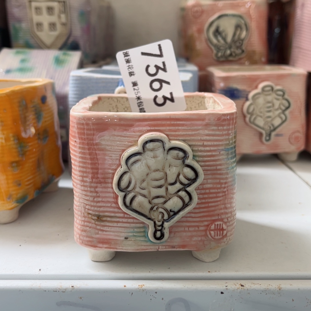 景德镇手工制作瑕疵7363口6