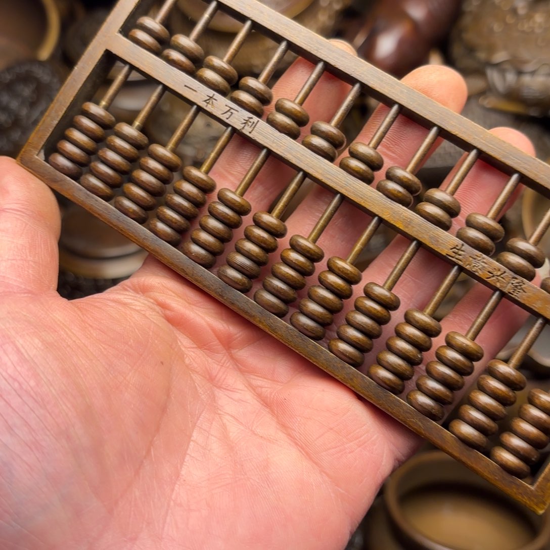 铜铜铜铜铜铜铜铜