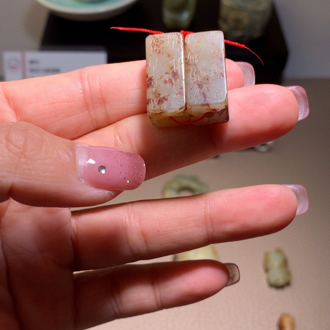 和田玉（糖玉）颈饰未镶嵌晓**易