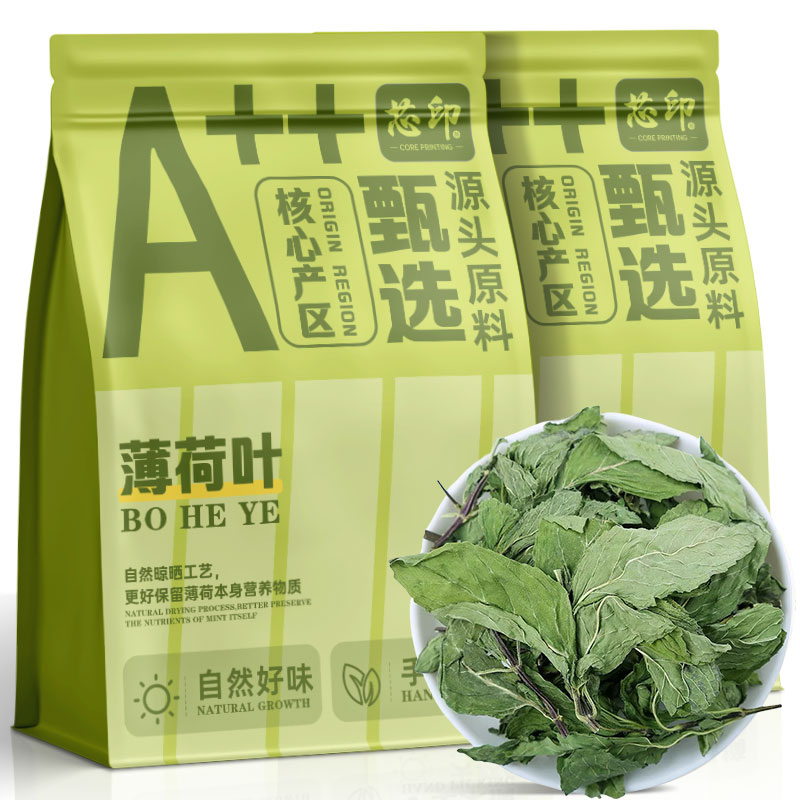 薄荷叶特选干薄荷叶清凉新鲜可食用薄荷茶叶养生茶袋装代用茶