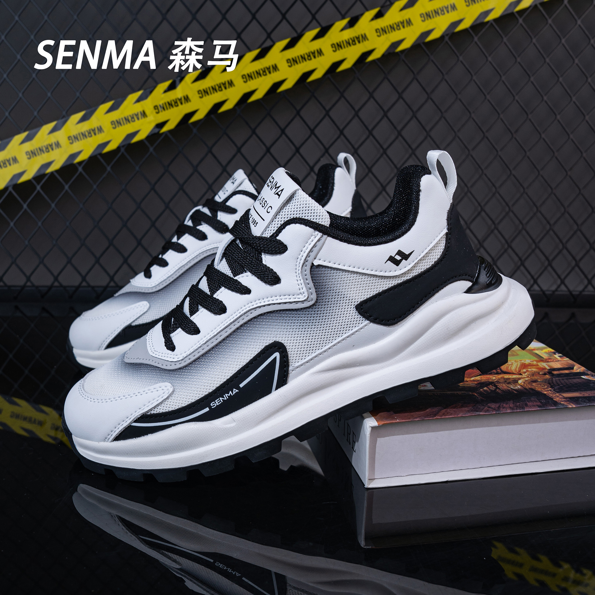 SENMA森马情侣款休闲鞋百搭网面跑步鞋软底透气运动鞋国潮女潮鞋