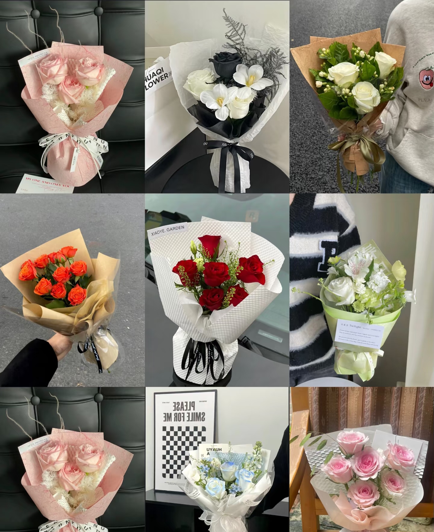 直播5-7朵玫瑰花束教师节节礼物日喀则市区包配送