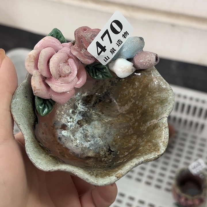 山泉造物手工制作柴烧470