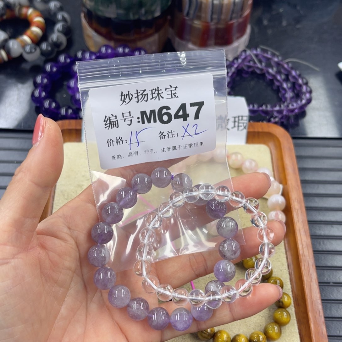 硅化珊瑚（珊瑚玉）未镶嵌默认微瑕1**y