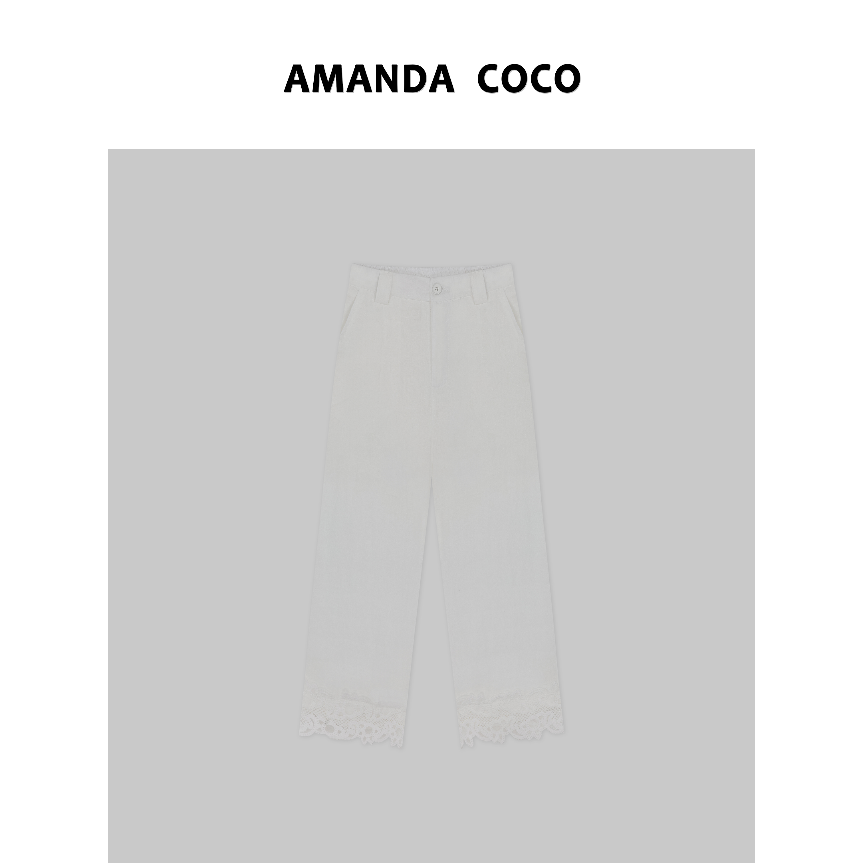 轻透夏日～夏季百搭蕾丝拼接高腰直筒八分休闲阔腿裤