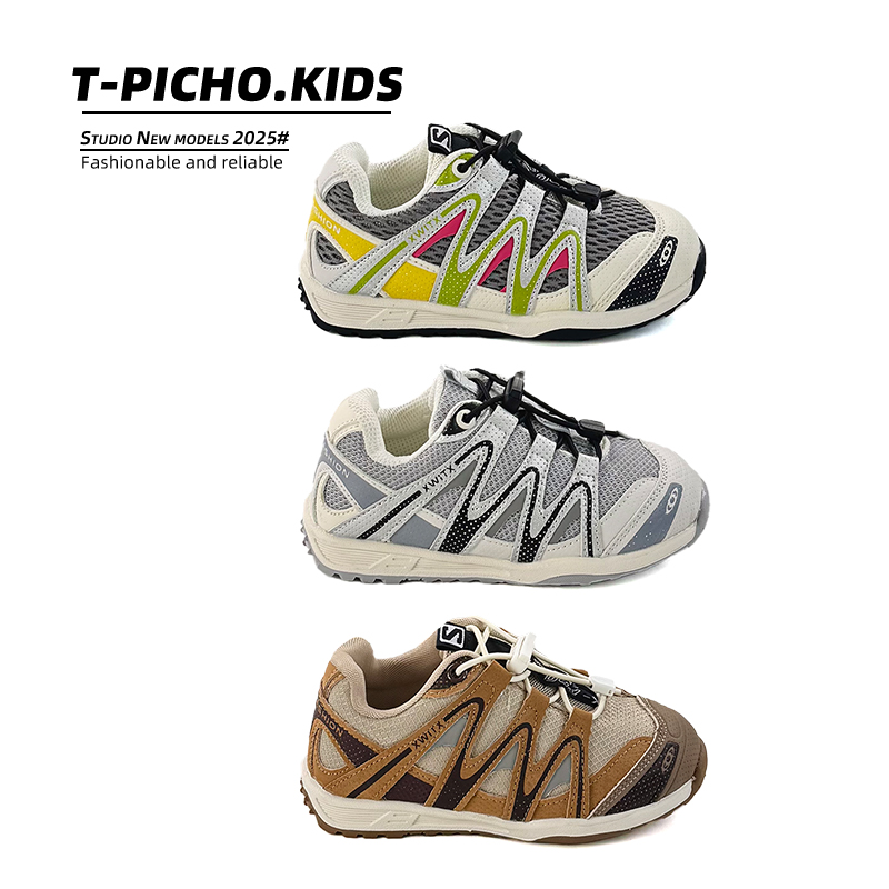 儿童透气网面阿甘鞋2025秋季新款男童休闲德训鞋女童运动鞋-2667