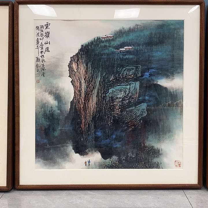 国画张绪洪张绪洪